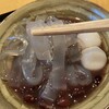 吉野本葛 天極堂 奈良本店