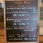 ラ リベルラ ドーロ - ランチメニュー