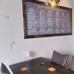 ラ リベルラ ドーロ - 店内