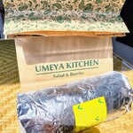 UMEYA KITCHEN - 