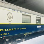 オリエント急行 - 