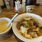 昌龍飯店 - 