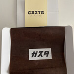 GAZTA - 箱をあけるとお店のロゴ