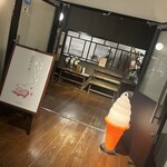 Kafe Wakakusa Bunko - 