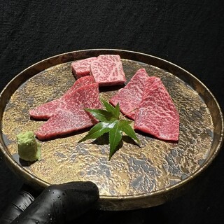 Yakiniku (Grilled meat) with a focus on meat quality