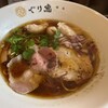 麺処ぐり虎 名古屋栄