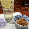 たんや善治郎 南町通り店