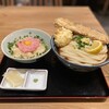 難波千日前 釜たけうどん 八重洲北口店