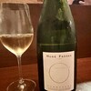 Academic Wine Bar ワインのばか