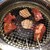 大衆 焼き肉ホルモン 大松 - 料理写真: