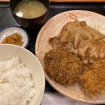 Kouseiken - ◆日替わりランチ
                        1,100円税込
                        メンチカツ.イカフライ.豚肉生姜焼き
                        