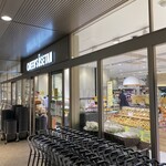 Kui-Nzu Isetan - 