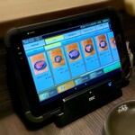 焼肉 なかむら - ついにタブレット端末が