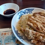 Bamiyan - 台湾大からあげチャーハン@879円