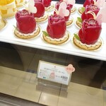 チューリップローズ - ばら色のストロベリーガーデン