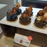 チューリップローズ - 美しすぎる〜　チョコのチョウ