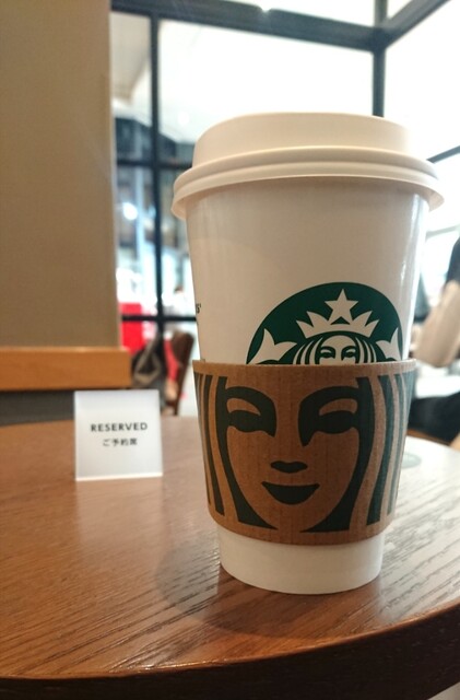 STARBUCKS COFFEE Ion Sapporo Kuwaen Ten - Soen/Cafe | Tabelog
