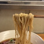 Ramen Kotaro - 