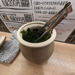 Juuwari Soba Sagatani - ワカメ