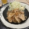 なごみ食堂
