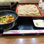 Hokkaidou Soba Sabaki Kou - 