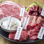 飛騨牛焼肉 牛ざんまい - 料理写真: