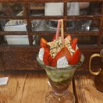 軽食喫茶『山小屋』 - 