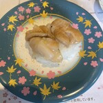 氷見回転寿司　粋鮨 高岡店 - 