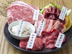 Hida Gyuu Yakiniku Gyuu Zanmai Toyota Motomiya Ten