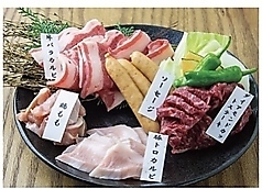 Hida Gyuu Yakiniku Gyuu Zanmai Toyota Motomiya Ten photo 2