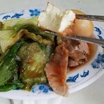 永樂担仔麺 - 