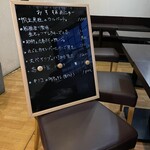 ぐらんあるぶる - 