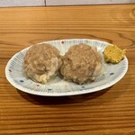 らーめん かねかつ - 