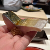 照寿司 - 