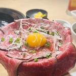 浅草焼肉 たん鬼 - 