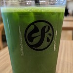 中道源蔵茶舗 - 