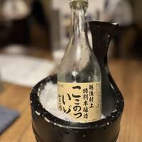 九つ井 玉川店 - 
