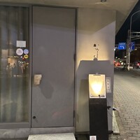 島おでん MIKE 神戸店 - 