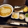細うどん専門 白庵