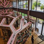 中道源蔵茶舗 - 