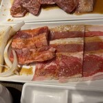 Yakiniku Raiku - 