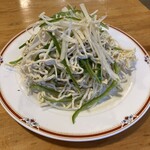 楽苑 - 干し豆腐の和え物