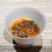 SUGALABO - 