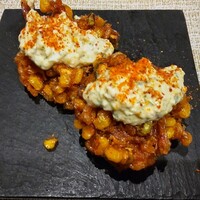 SUGALABO - 