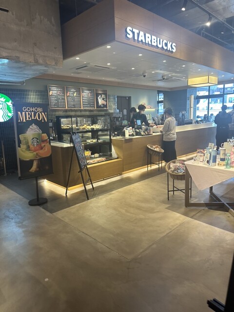 すたば スターバックスコーヒー TSUTAYA BOOKSTORE 新綱島店 （Starbucks