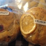 伊都菜彩 - オススメマフィン