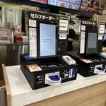 Kentakki Furaido Chikin - 店内2024/04/29