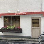 カフェ　カルモ - 