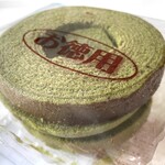 エースベーカリー - お徳用抹茶バーム¥300込　なかなか美味しい