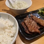 Gyuutan Sumiyaki Jin - 